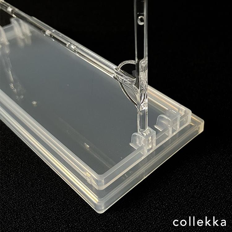 パーツの位置は調整可能
