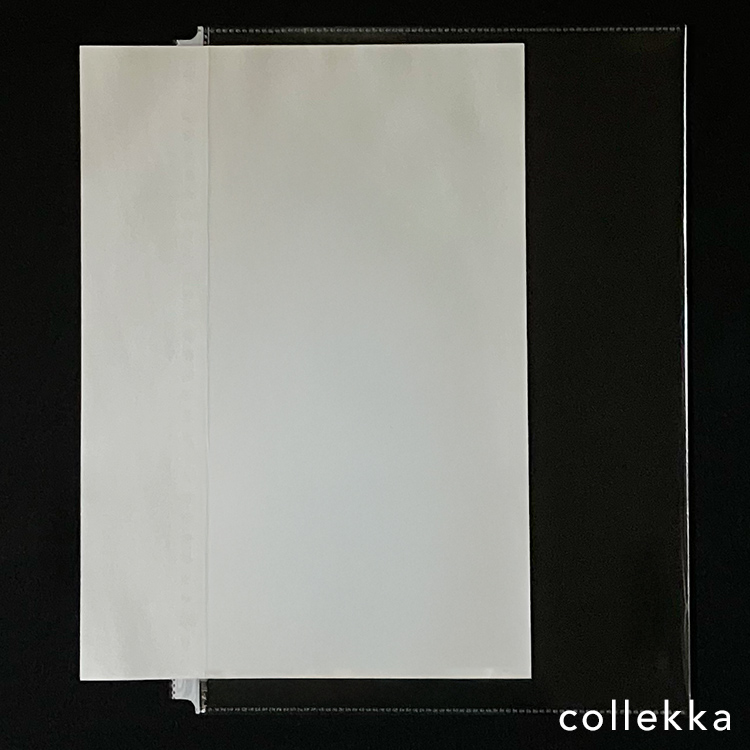 横から入れるタイプ