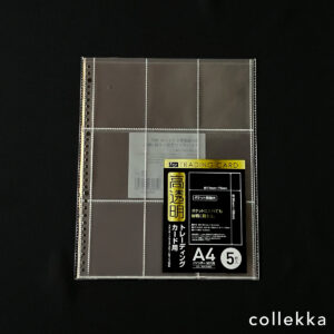 カード・ステッカーの整理に便利！A4高透明リフィル