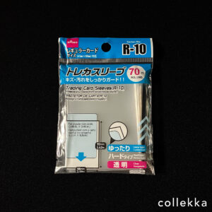 トレカの収納に便利な透明スリーブ