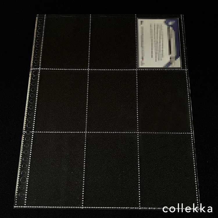 A4リフィルに収納できる