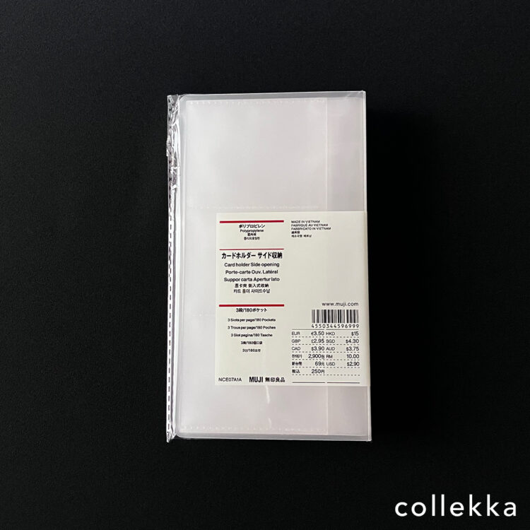 カードホルダー　サイド収納のメイン画像