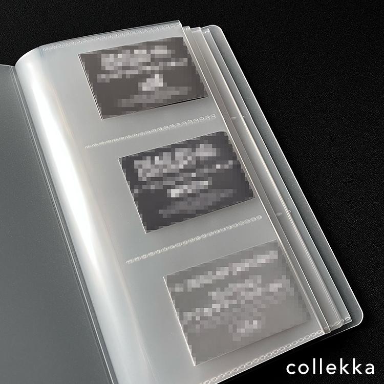 カプセルトイ（ガチャ）のミニブックを収納