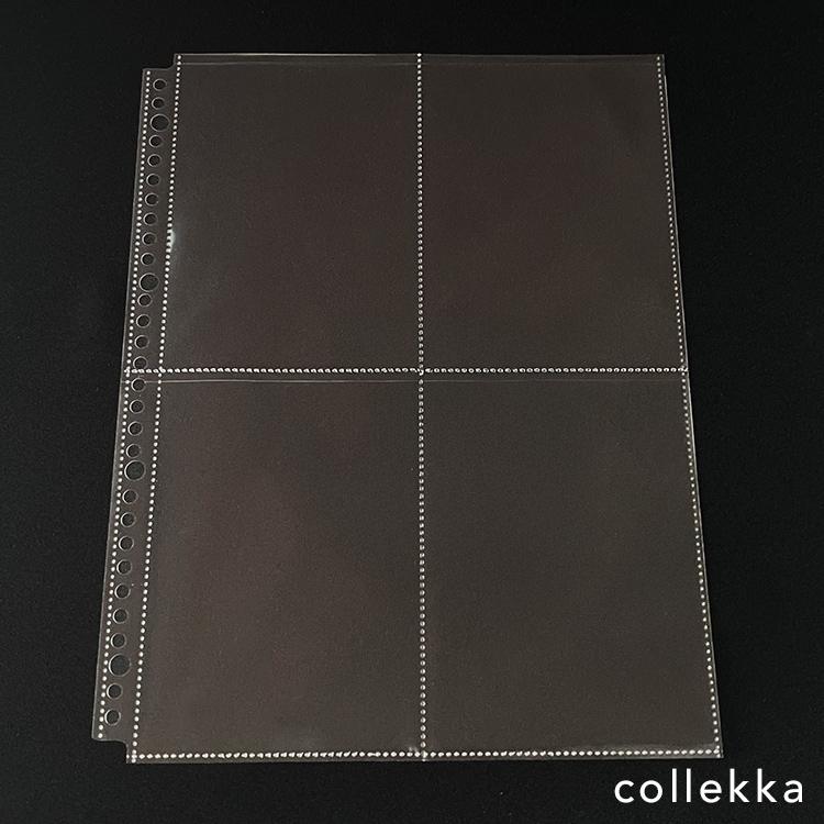 高透明で中がクリアに見える